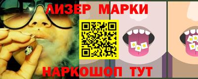 кокаин Изобильный