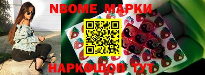 дистиллят марихуана Ирбит