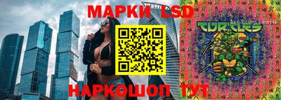 кокаин Изобильный