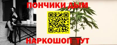 марки lsd Ипатово