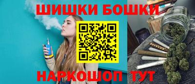 кокаин Изобильный