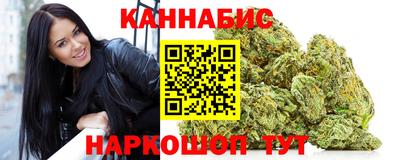 марки lsd Ипатово
