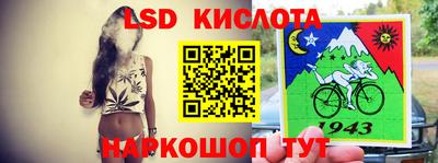 дистиллят марихуана Ирбит