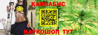 дистиллят марихуана Ирбит