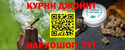 марки lsd Ипатово