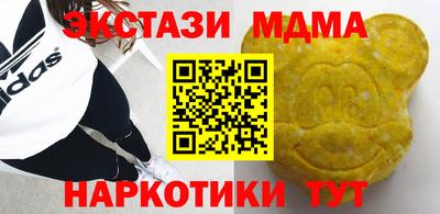 кокаин Изобильный