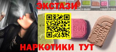 дистиллят марихуана Ирбит