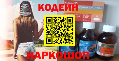 дистиллят марихуана Ирбит