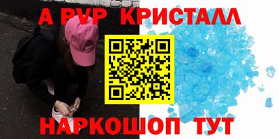 кокаин Изобильный