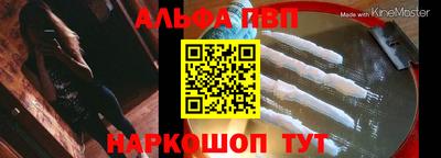 марки lsd Ипатово