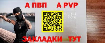 дистиллят марихуана Ирбит