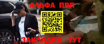 дистиллят марихуана Ирбит
