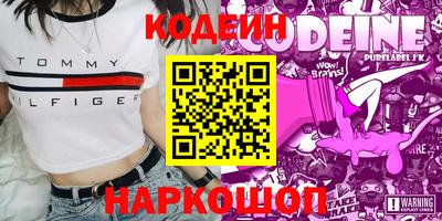 дистиллят марихуана Ирбит