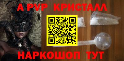 дистиллят марихуана Ирбит