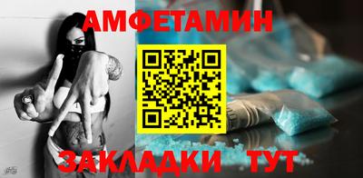 дистиллят марихуана Ирбит