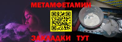 кокаин Изобильный
