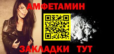 кокаин Изобильный