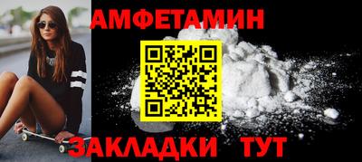 дистиллят марихуана Ирбит