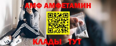 марки lsd Ипатово