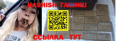 кокаин Изобильный
