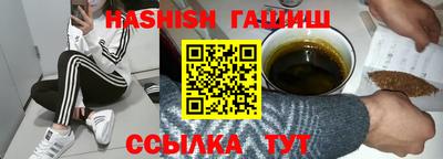 дистиллят марихуана Ирбит