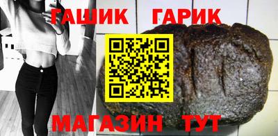 кокаин Изобильный