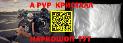 дистиллят марихуана Ирбит