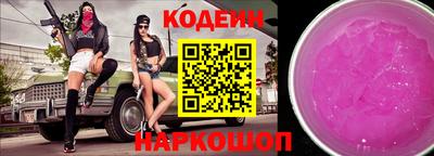 дистиллят марихуана Ирбит