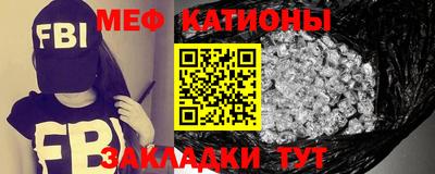 дистиллят марихуана Ирбит