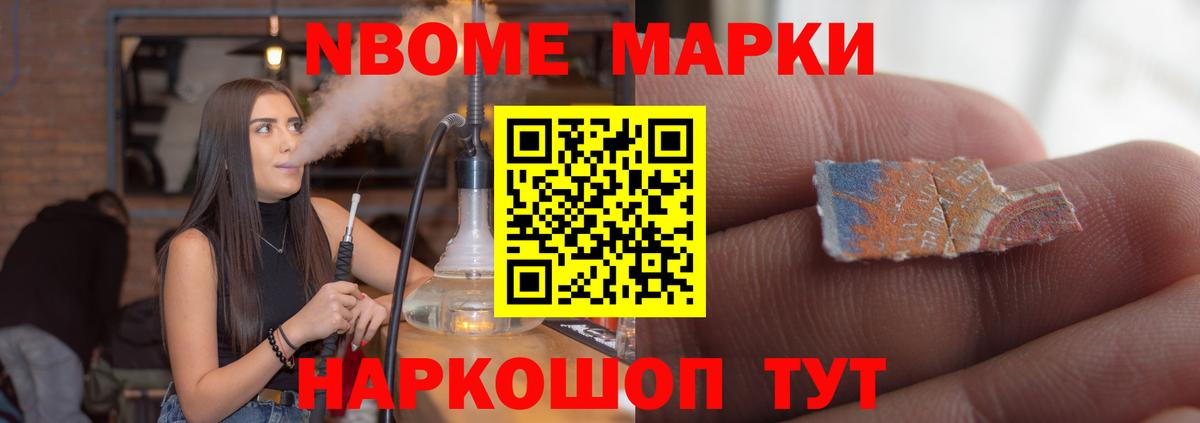 Дюртюли  КЕТАМИН  Вход с VPN  МЕТАДОН  Конопля  КОКАИН  МЕФ кристаллы 