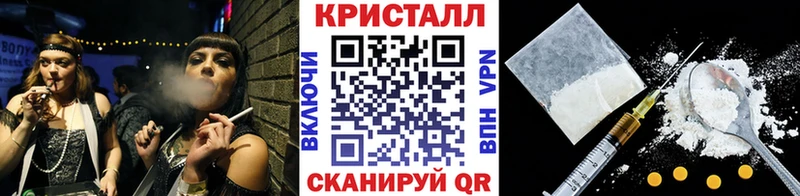 мега маркетплейс  Дюртюли  Первитин мет 