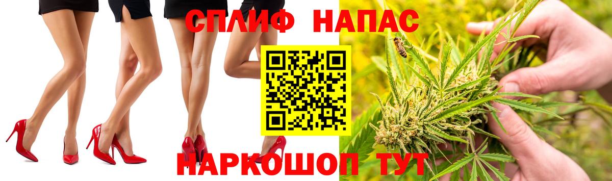 Бошки марихуана MAZAR Дюртюли